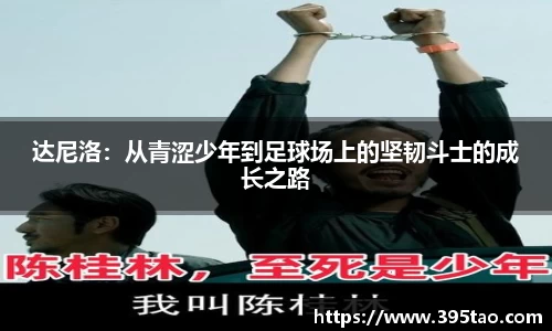 beats365(中国区)-唯一官方网站